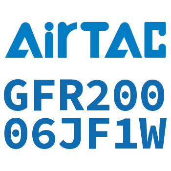 Airtac 调压过滤器-GFR20006JF1W