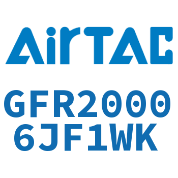 Airtac 调压过滤器-GFR20006JF1WK