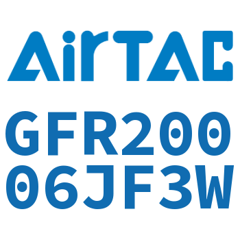 Airtac 调压过滤器-GFR20006JF3W