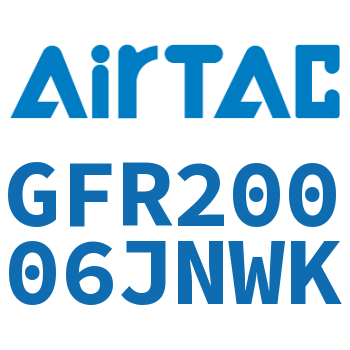 Airtac 调压过滤器-GFR20006JNWK