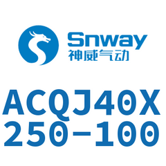 Airtac ACQJ32~40 Adjustable Thin-Type Cylinder ACQJ40X250-100 — view 6