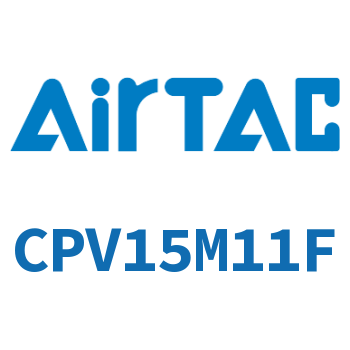 Airtac 配套用底座-CPV15M11F