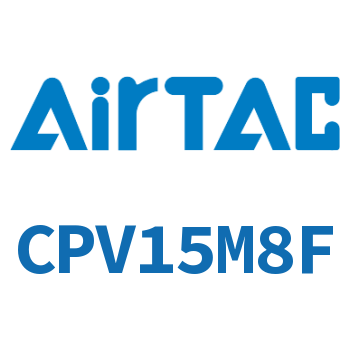 Airtac 配套用底座-CPV15M8F