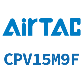 Airtac 配套用底座-CPV15M9F