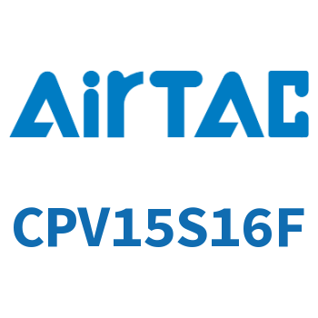 Airtac 集成阀底座-CPV15S16F
