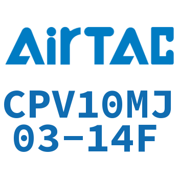 Airtac 配套用底座-CPV10MJ03-14F