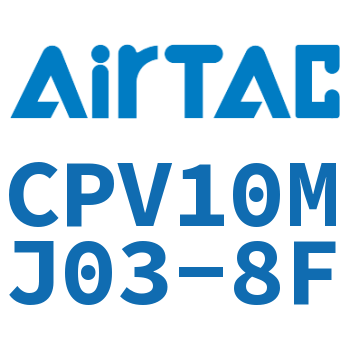 Airtac 配套用底座-CPV10MJ03-8F