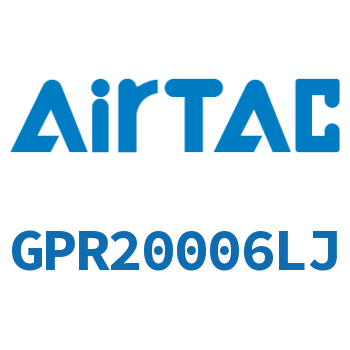 Airtac 精密调压阀-GPR20006LJ