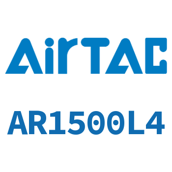 Airtac 调压阀-AR1500L4