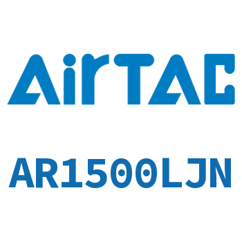 Airtac 调压阀-AR1500LJN