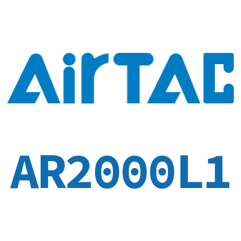 Airtac 调压阀-AR2000L1