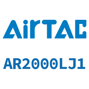 Airtac 调压阀-AR2000LJ1