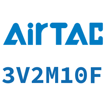 Airtac 底座-3V2M10F