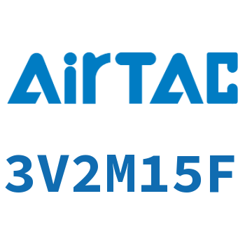Airtac 底座-3V2M15F