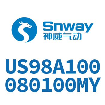 Airtac PU气动软管气管-US98A100080100MY