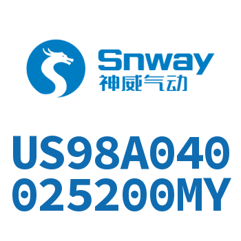 Airtac PU气动软管气管-US98A040025200MY