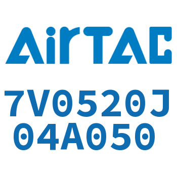 Airtac 电磁阀-7V0520J04A050