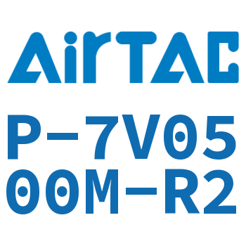 Airtac 盲板维修包-P-7V0500M-R2