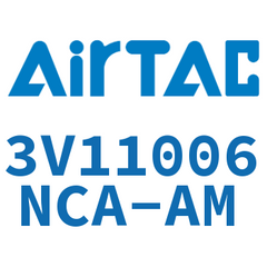 AirTAC 3V110-06 Solenoid Valve, 3V100 Series (3V11006NCA-AM) — view 4