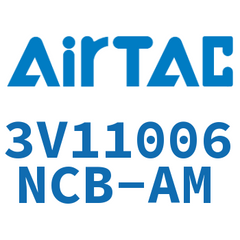 AirTAC 3V110-06 Solenoid Valve, 3V100 Series (3V11006NCB-AM) — view 4