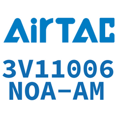 AirTAC 3V110-06 Solenoid Valve, 3V100 Series (3V11006NOA-AM) — view 4