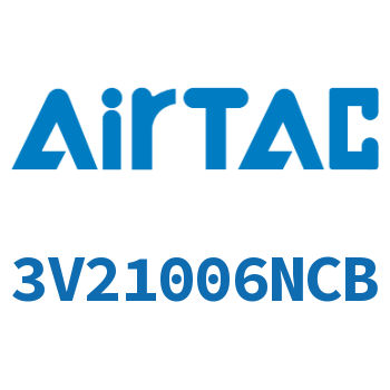 Airtac 电磁阀-3V21006NCB
