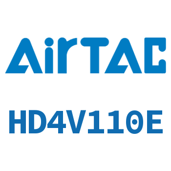 Airtac 电磁阀-HD4V110E