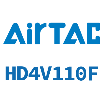 Airtac 电磁阀-HD4V110F