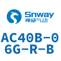 Airtac 三联件-AC40B-06G-R-B