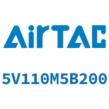 Airtac 电磁阀-5V110M5B200
