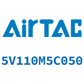 Airtac 电磁阀-5V110M5C050