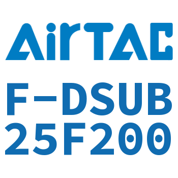 Airtac 线缆-F-DSUB25F200