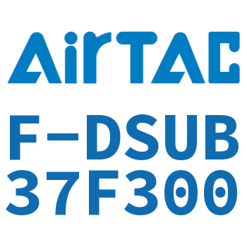 Airtac 线缆-F-DSUB37F300