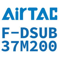 Airtac 线缆-F-DSUB37M200