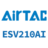 Airtac 电磁阀-ESV210AI