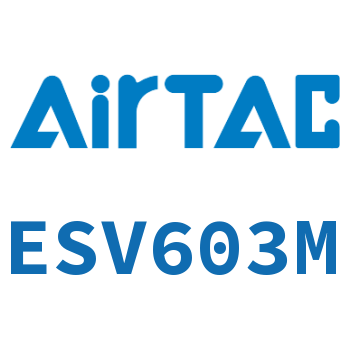 Airtac 端板-ESV603M