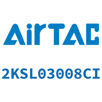 Airtac 流体控制阀-2KSL03008CI