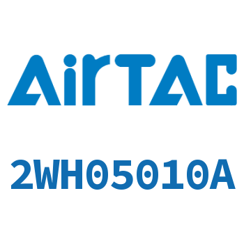 Airtac 高压电磁阀-2WH05010A