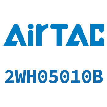 Airtac 高压电磁阀-2WH05010B