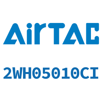 Airtac 高压电磁阀-2WH05010CI