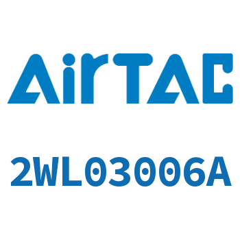 Airtac 高压电磁阀-2WL03006A