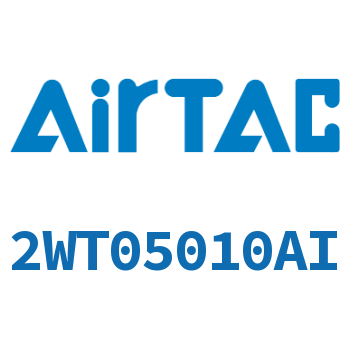 Airtac 特大流量电磁阀-2WT05010AI