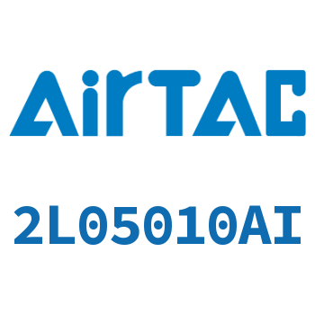 Airtac 电磁阀-2L05010AI