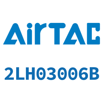 Airtac 流体电磁阀-2LH03006B
