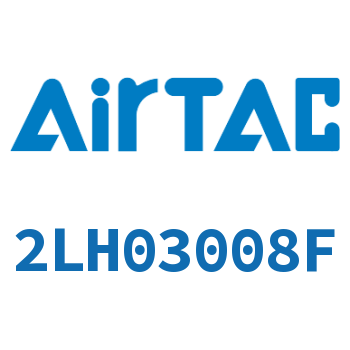 Airtac 流体电磁阀-2LH03008F