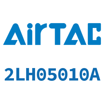 Airtac 流体电磁阀-2LH05010A