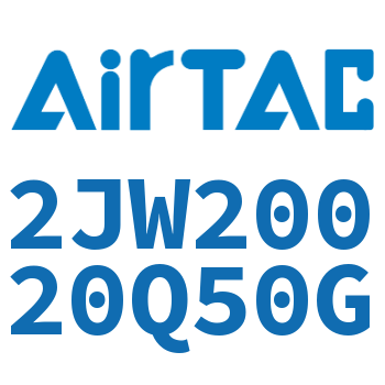 Airtac 角座阀-2JW20020Q50G