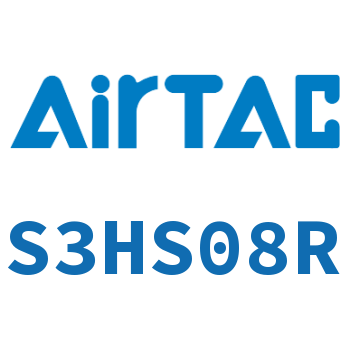 Airtac 选择型机械阀-S3HS08R