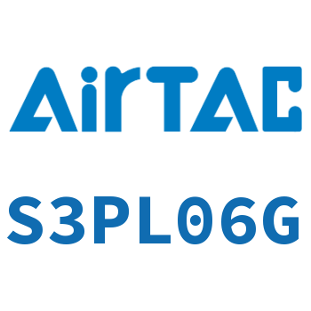 Airtac 停驻旋转按钮型机械阀-S3PL06G
