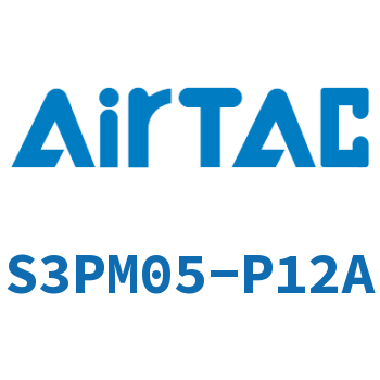 Airtac 蘑菇头按钮型机械阀-S3PM05-P12A
